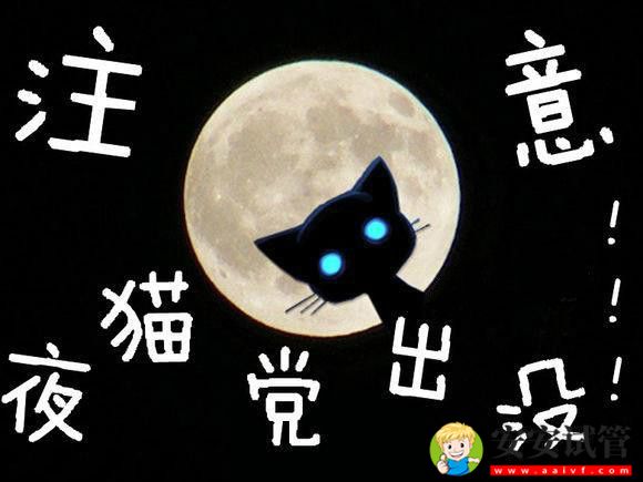 “夜猫子”比“早起鸟”更易患糖尿病(图1)