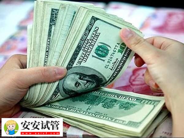 第三代试管婴儿收费标准解说，整个流程下来不超10万！(图2)